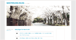 Desktop Screenshot of blog.macfeeling.com