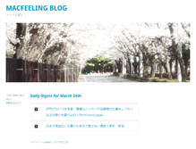 Tablet Screenshot of blog.macfeeling.com